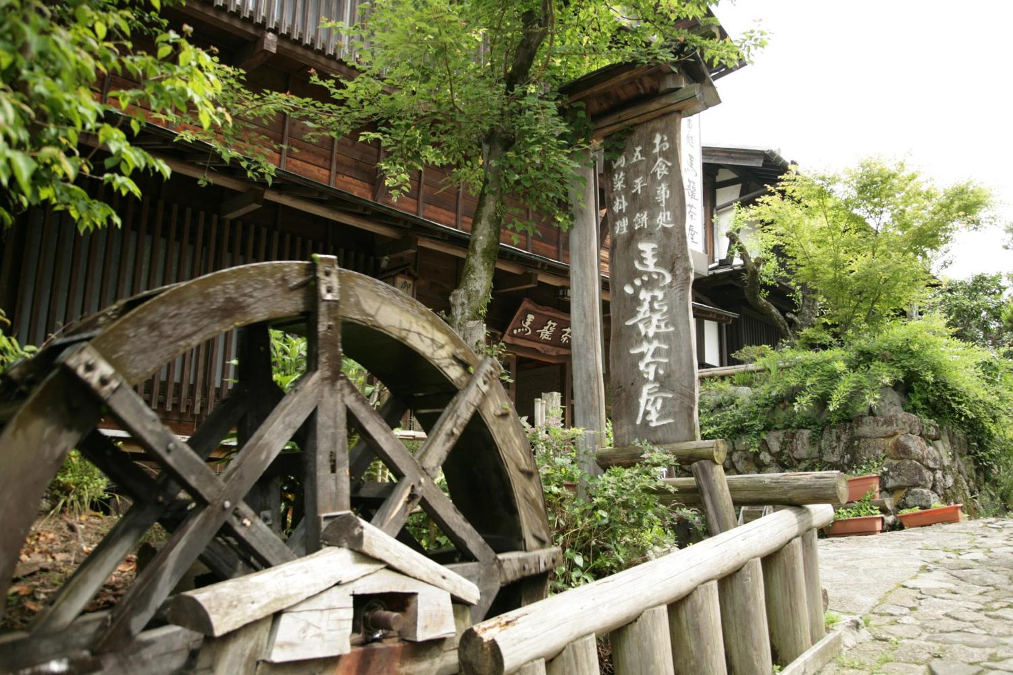 Magome Chaya Nakatsugawa Exterior foto