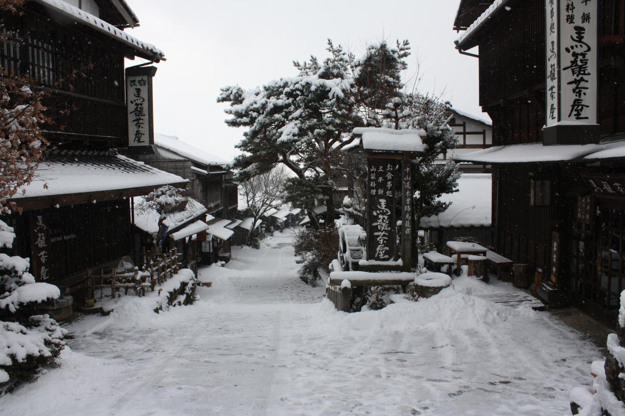 Magome Chaya Nakatsugawa Exterior foto